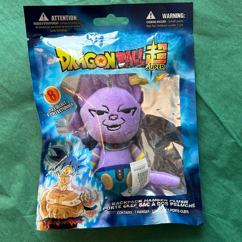 Dragon Ball Z plush toy keychain nwt